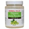 Organic Amla Powder | 200 gms | Edible for Hair Growth & Skin Care